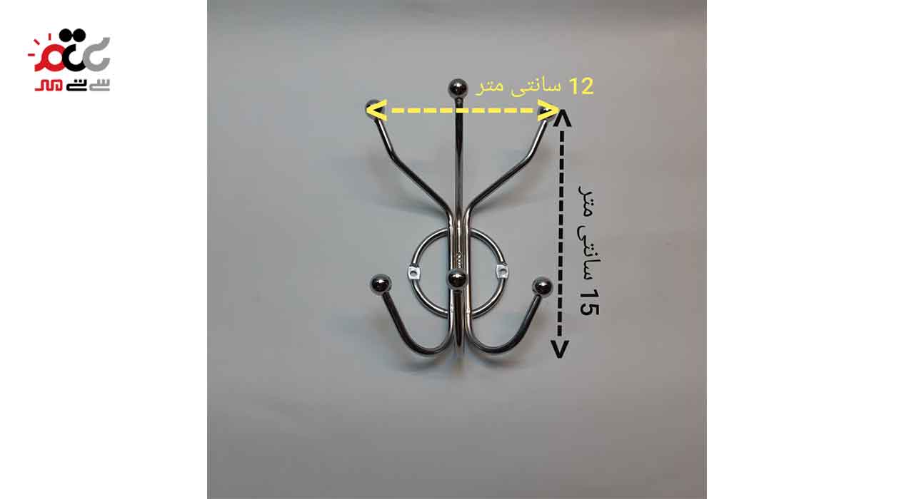 آویز لباس دیوارکوب استیل و مشکی مدل star