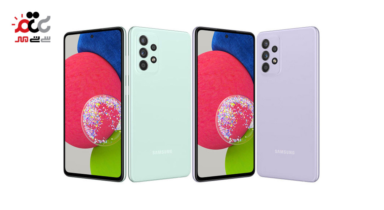 گوشی موبایل سامسونگ مدل Galaxy A52s 5G دو سیم کارت ظرفیت 128 گیگابایت و رم 8 گیگابایت