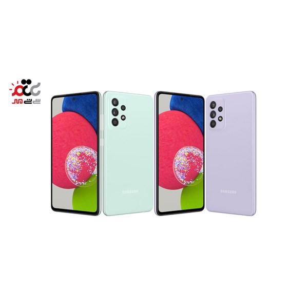 گوشی موبایل سامسونگ مدل Galaxy A52s 5G دو سیم کارت ظرفیت 128 گیگابایت و رم 8 گیگابایت