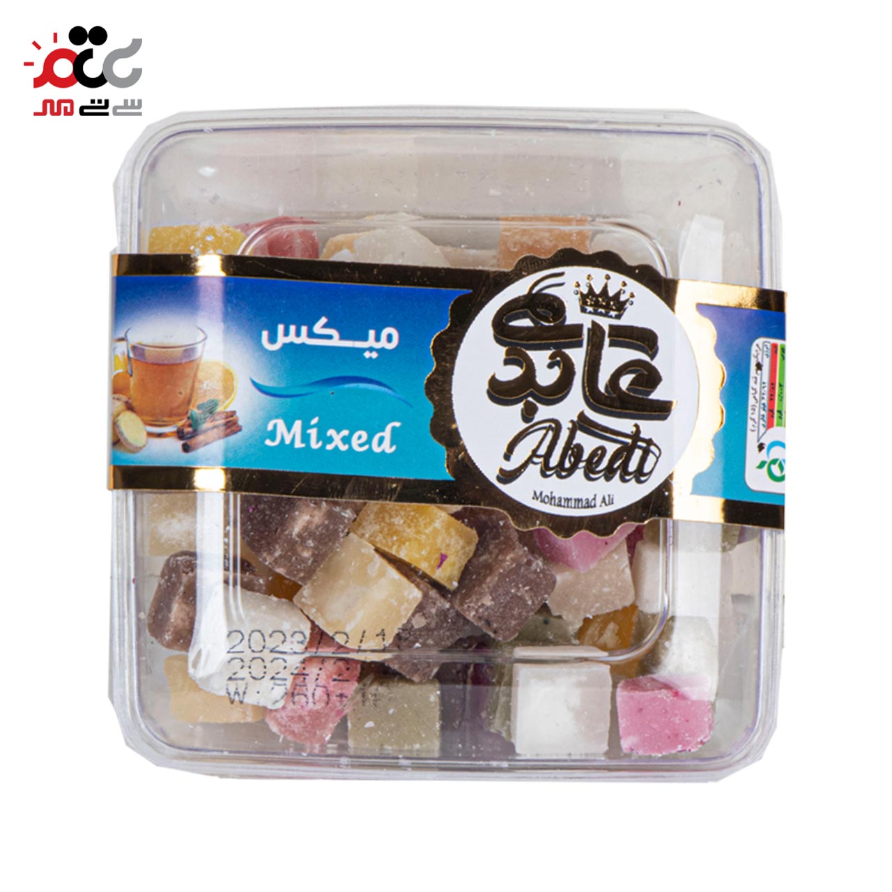 سوهان میکس عابدی 260 گرمی