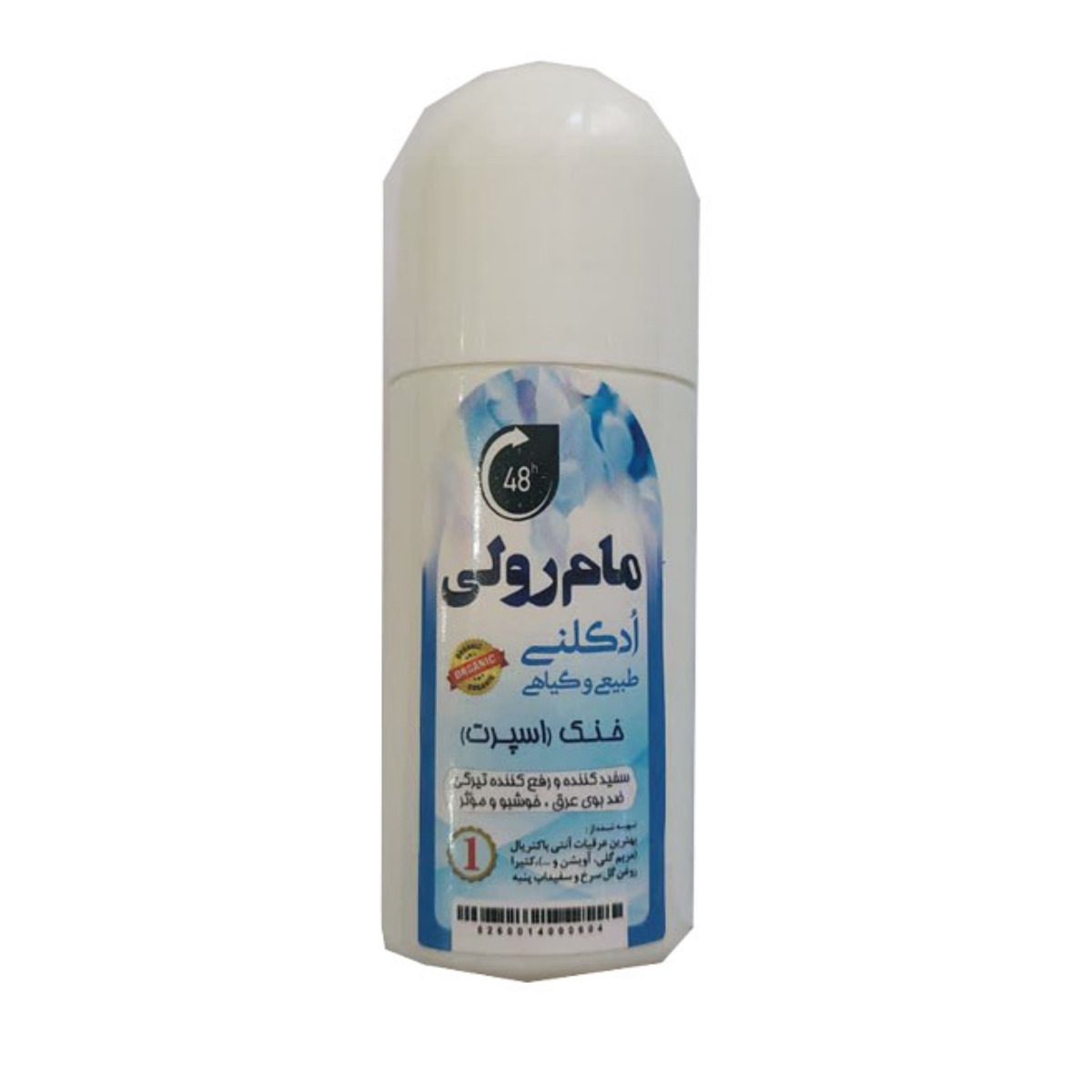مام ضد تعریق گیاهی ادکلنی 95 میلی لیتری