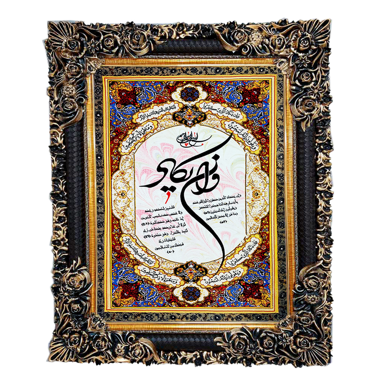 تابلو فرش چاپی طرح وان یکاد کد 15306 سایز 50×70 سانتی متری