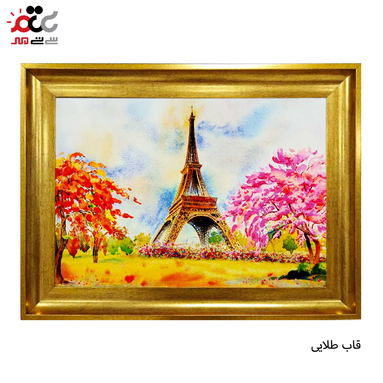 محبوب ترین تابلو فرش