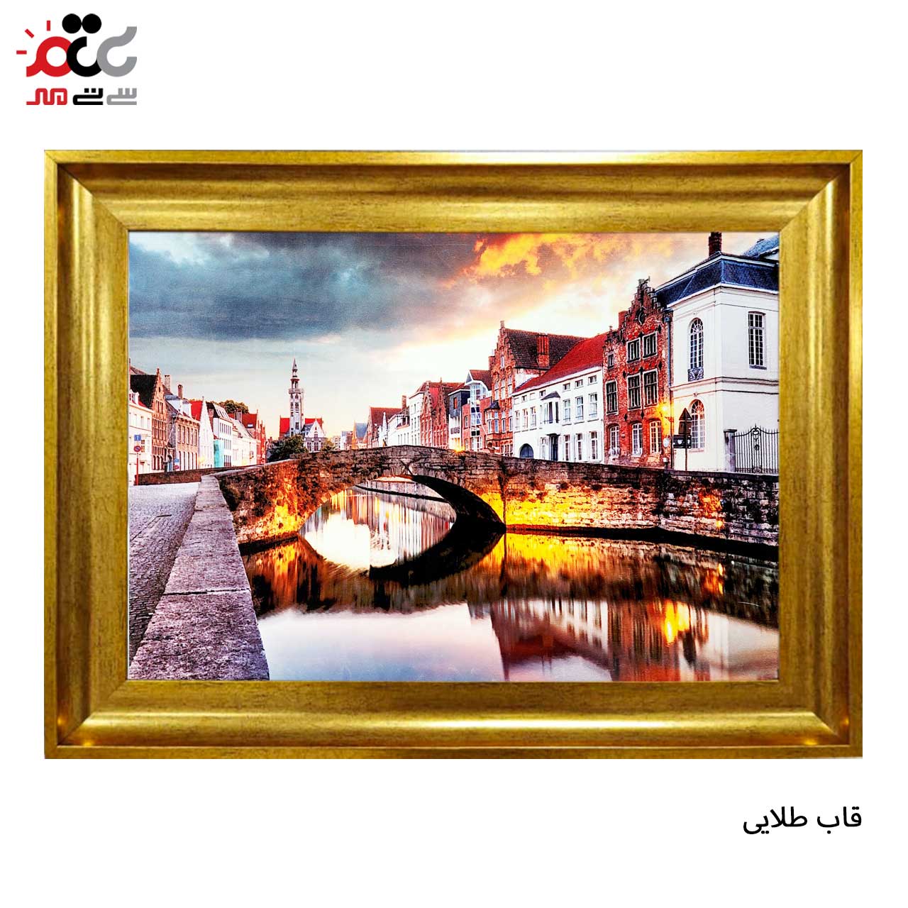 خرید تابلو فرش طرح دار