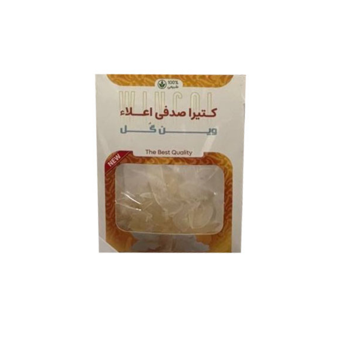 کتیرا 10 گرمی