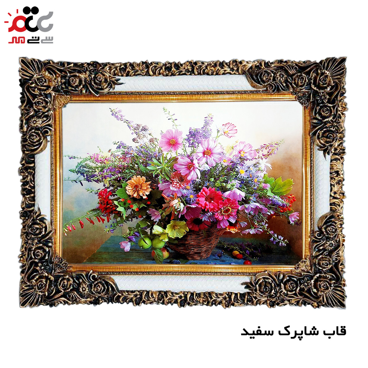 تابلو فرش چاپی طرح گل کد 12009 سایز 100×50 سانتی متری