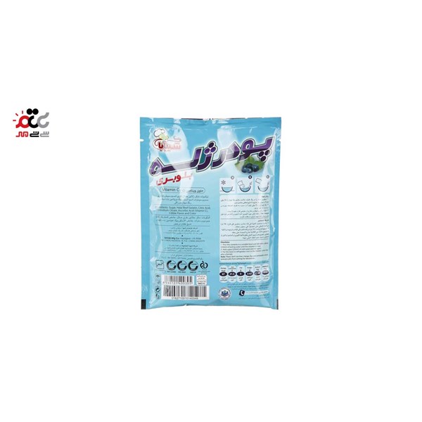 پودر ژله پاکتی بلوبری شیبابا 100 گرمی