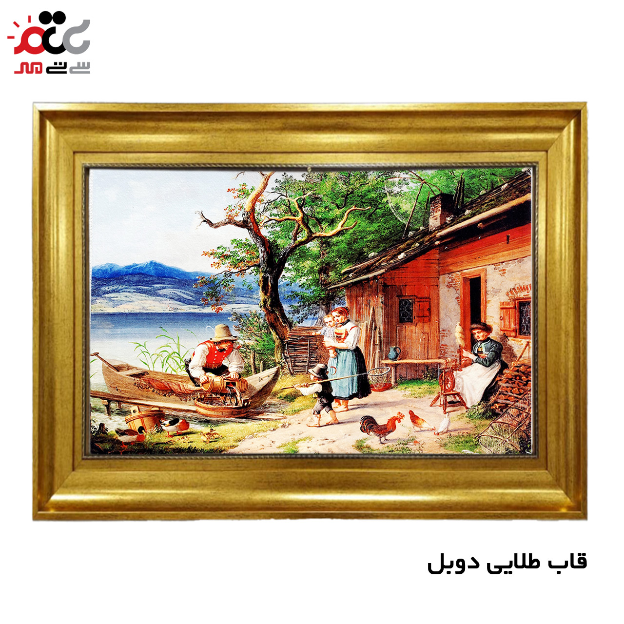 تابلو فرش چاپی طرح مزرعه کد 10272 سایز 50×50 سانتی متری