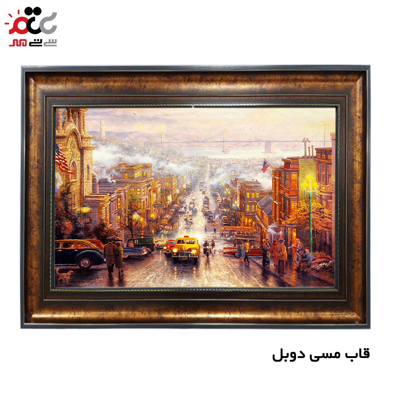 تابلو فرش با بهترین قیمت