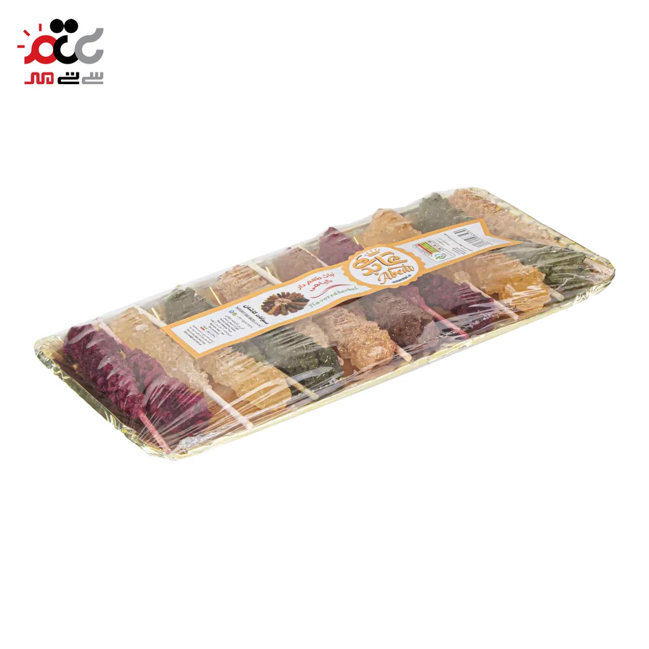 نبات طعم دار گیاهی عابدی بسته 8 کیلوگرمی