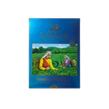 چای کله مورچه ای مریم 500 گرمی