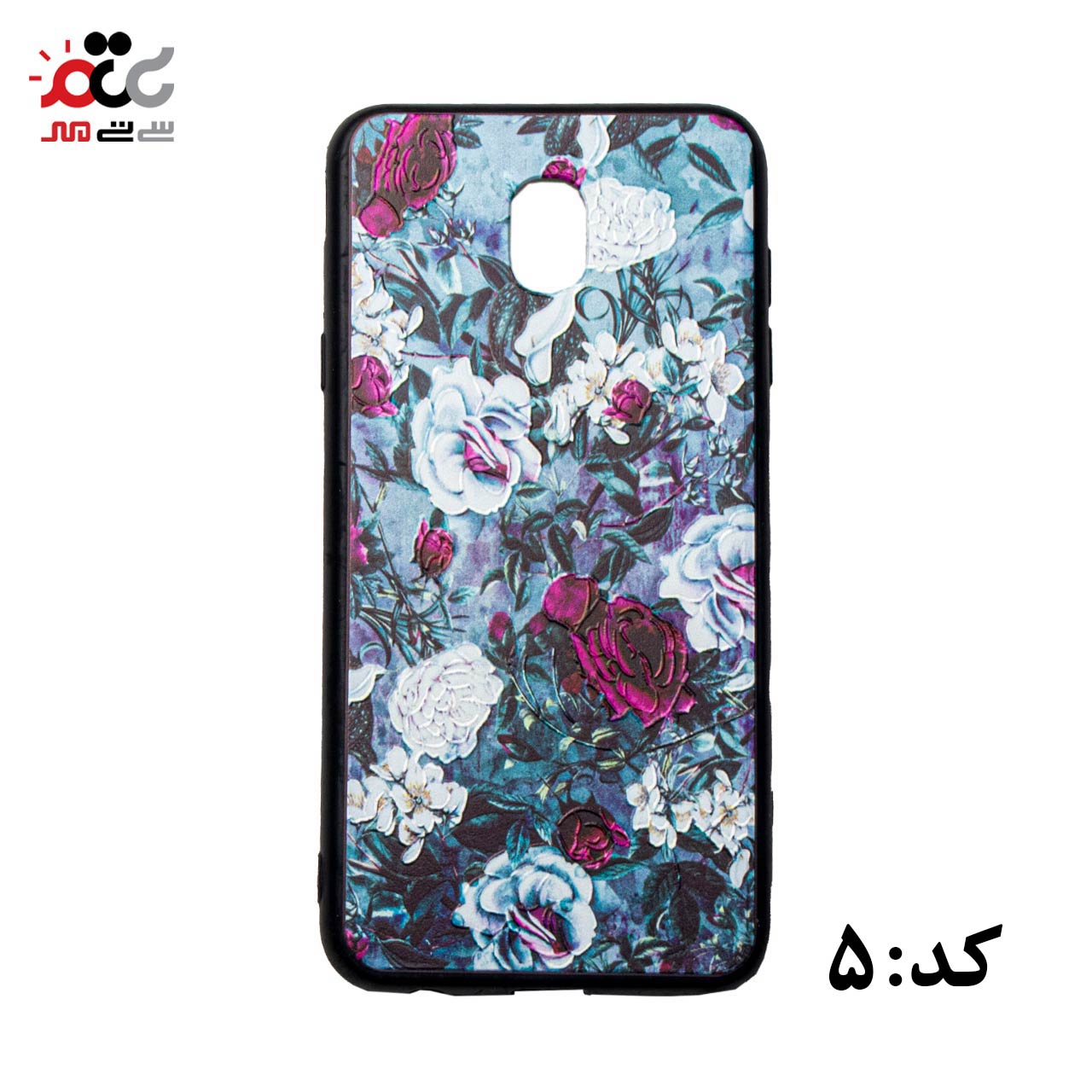 قاب گوشی موبایل سامسونگ مدل J7