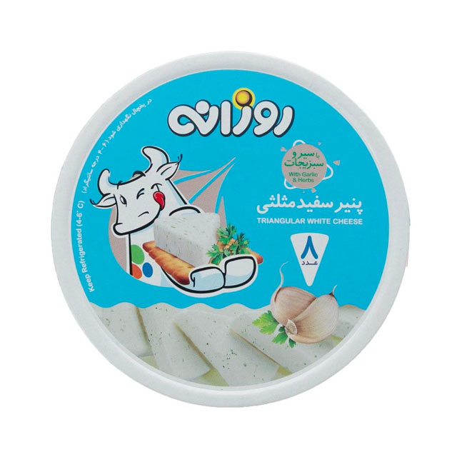 پنیر سفید مثلثی روزانه با طعم سیر و سبزیجات 120 گرمی