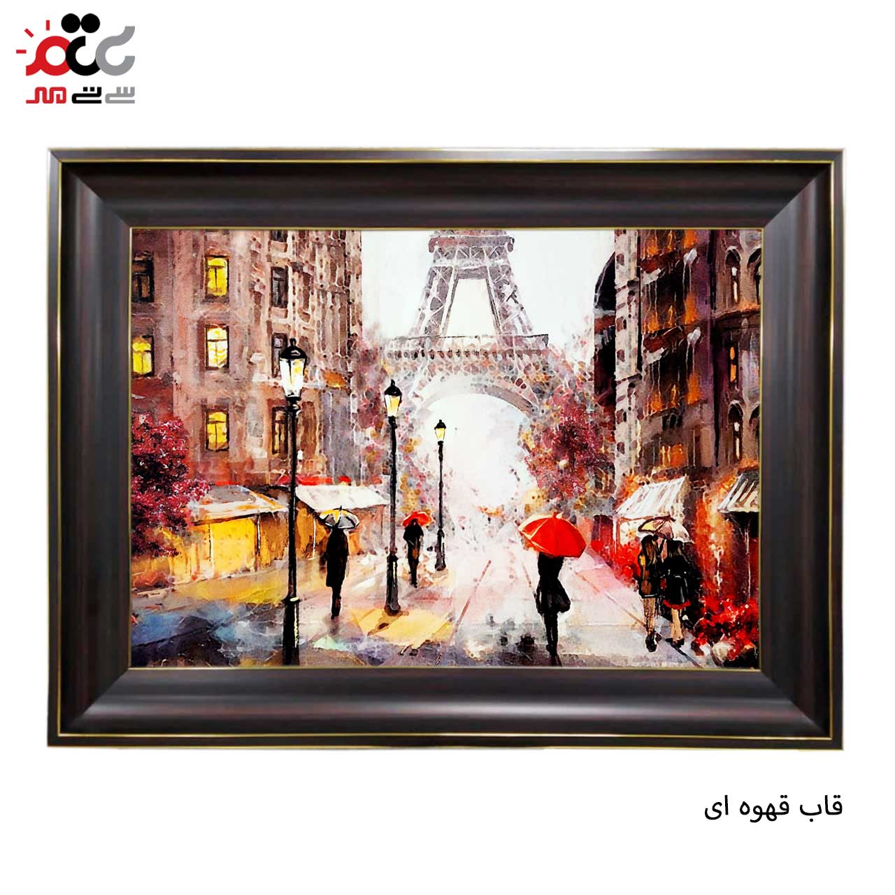 تابلو فرش طرح دار با بهترین قاب