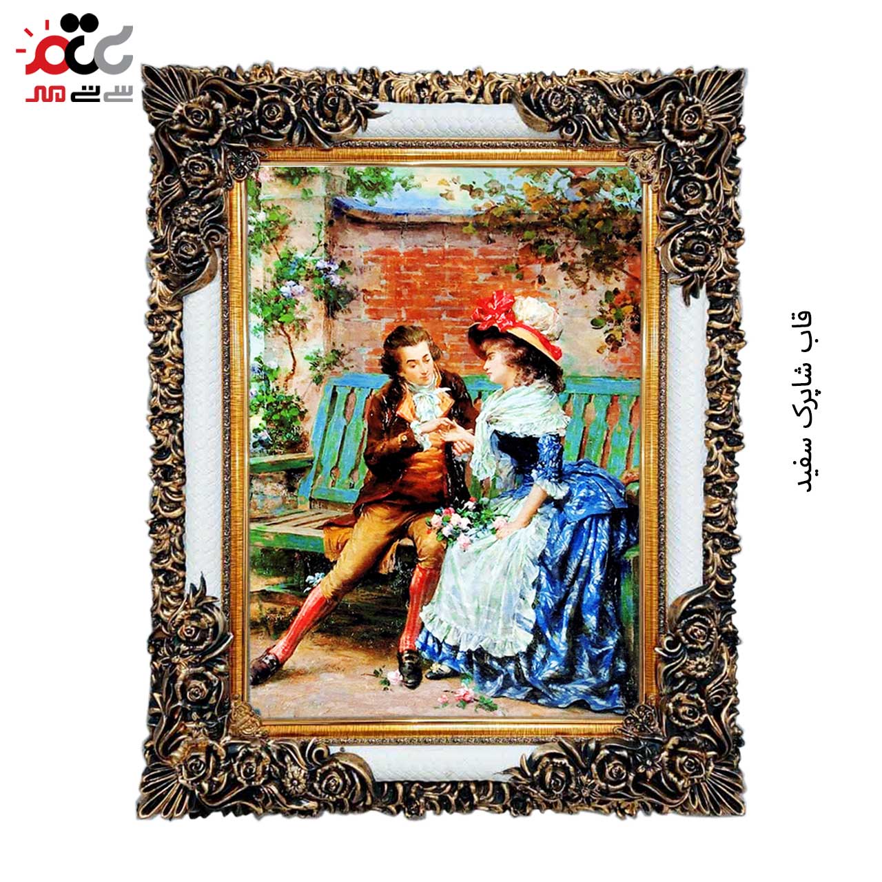 تابلو فرش چاپی طرح دختر و پسر کد 11301 سایز 50×35 سانتی متری