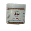 گرده گل 55 گرمی