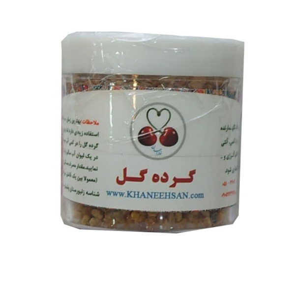 گرده گل 55 گرمی
