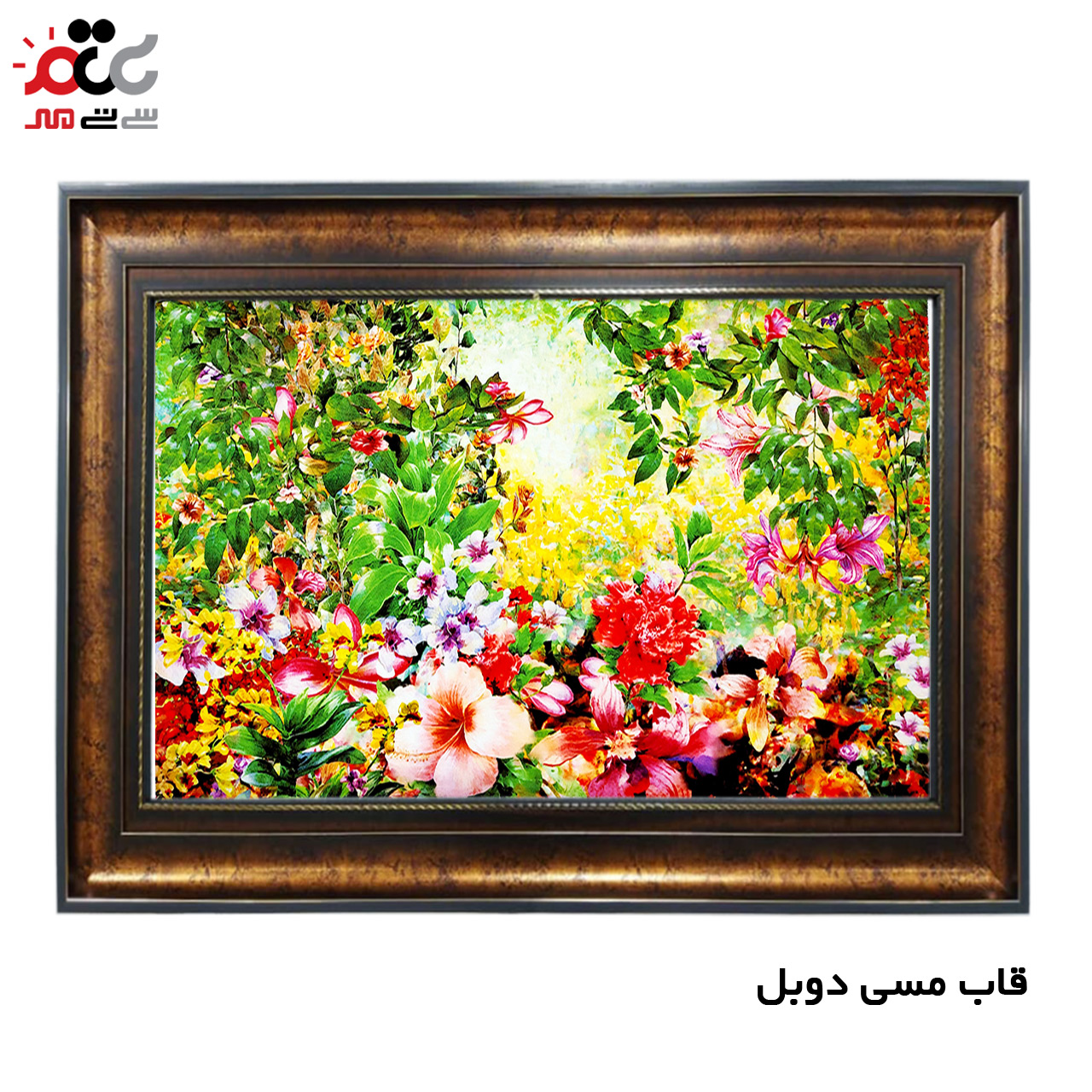 تابلو فرش چاپی طرح گل کد 12029 سایز 100×50 سانتی متری