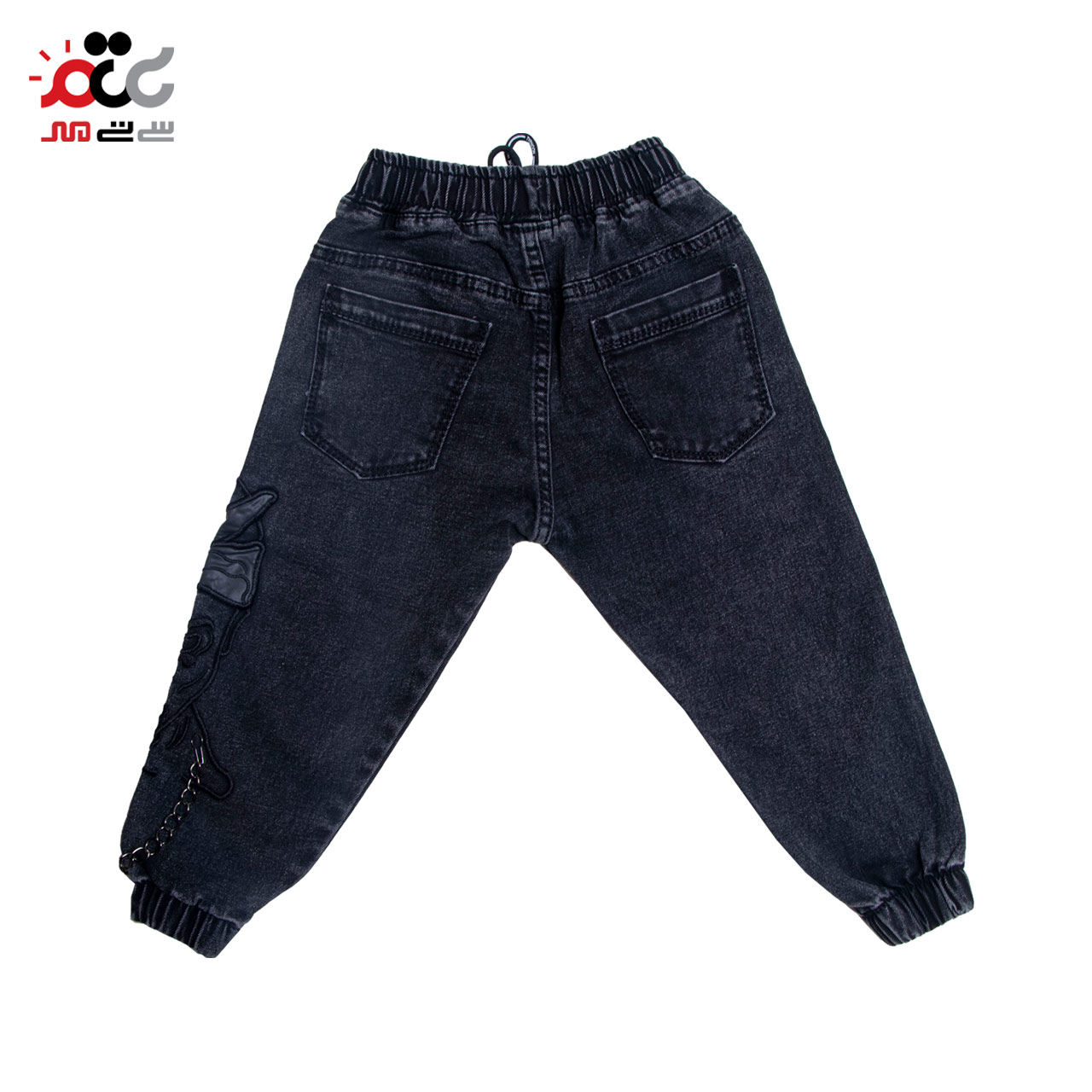 شلوار جین بچگانه مدل زنجیر دار