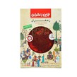 زعفران خالص نوین زعفران نیم مثقالی