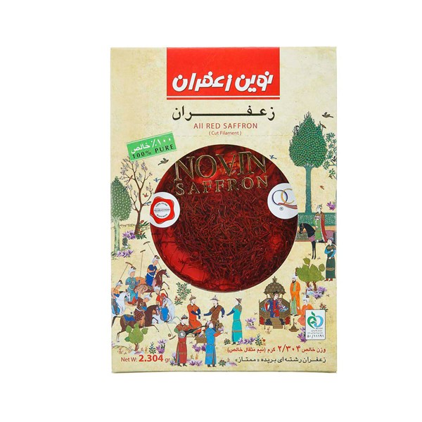 زعفران خالص نوین زعفران نیم مثقالی