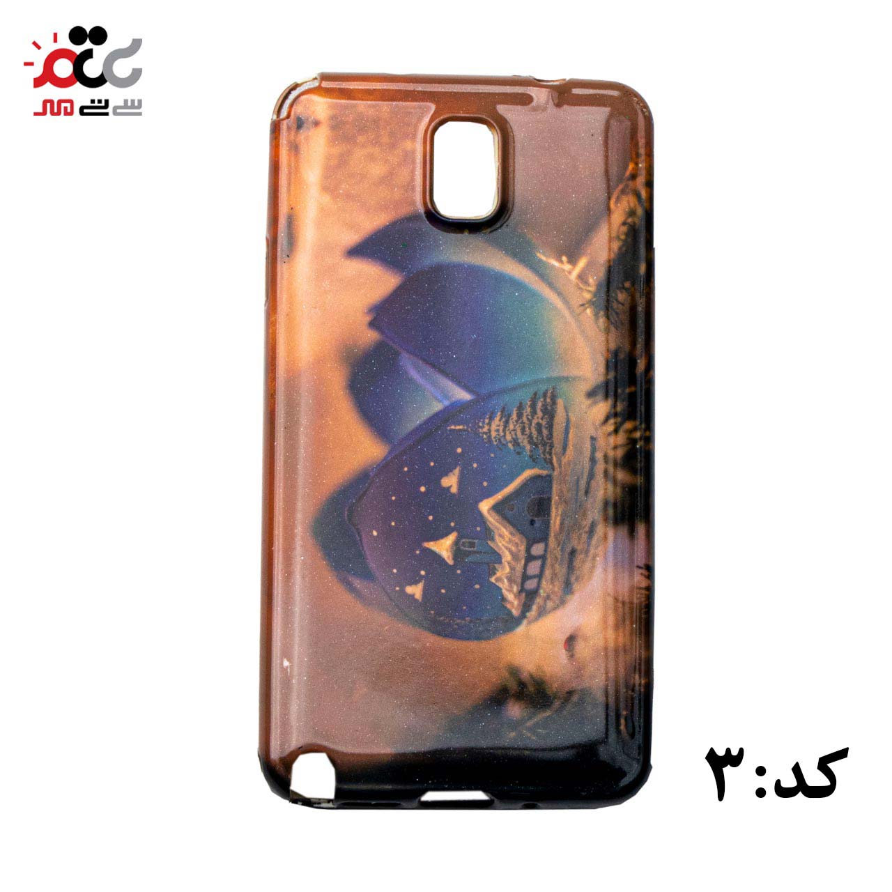 قاب گوشی موبایل سامسونگ مدل Note3