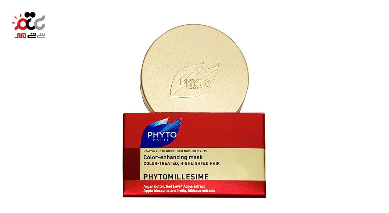 ماسک مو فیتو مدل PhytoMillesime حجم 200 میلی لیتری
