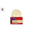 ماسک مو فیتو مدل PhytoMillesime حجم 200 میلی لیتری