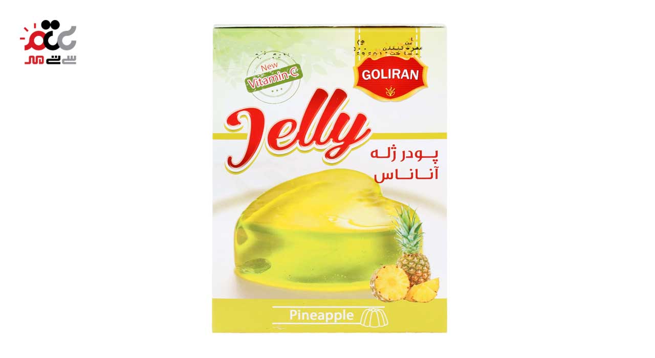 پودر ژله آناناس گلیران 100 گرمی