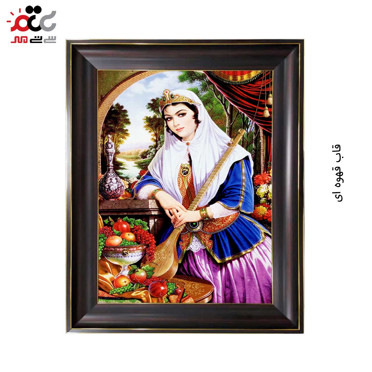 تابلو فرش چاپی طرح بانو کد 13017 سایز 100×70 سانتی متری