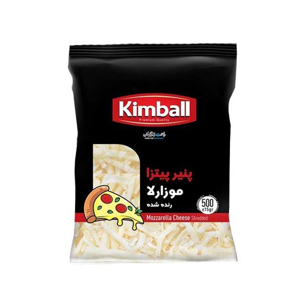 پنیر پیتزا رنده شده موزارلا کیمبال 500 گرمی