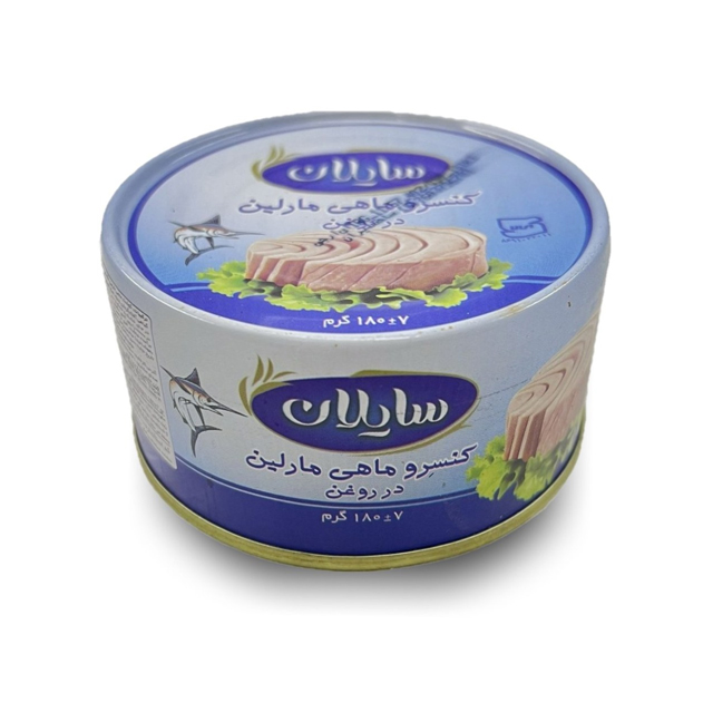 کنسرو ماهی تن مارلین سایلان 180 گرمی