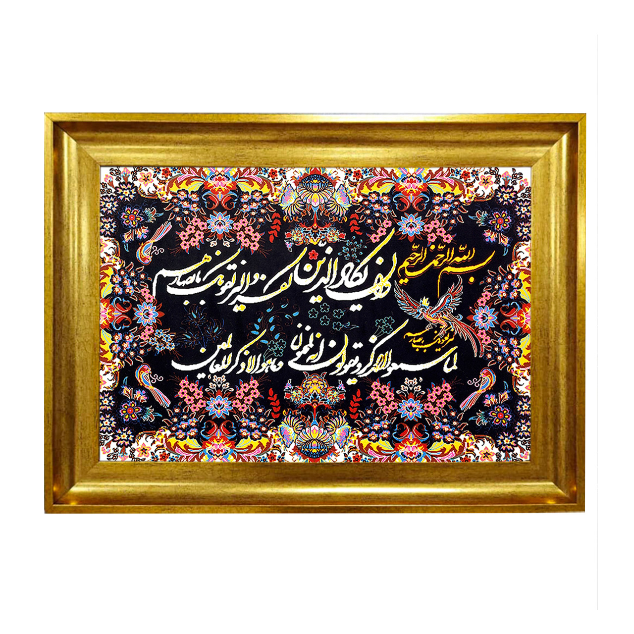 تابلو فرش چاپی طرح وان یکاد کد 15029 سایز 50×50 سانتی متری