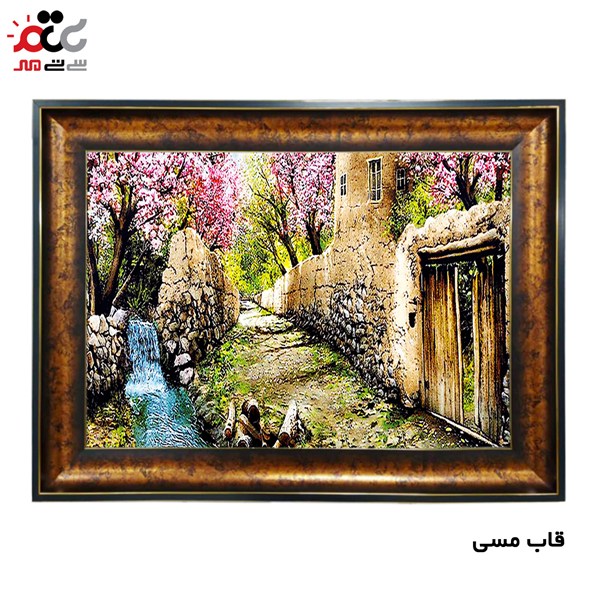 تابلو فرش چاپی طرح کوچه باغ کد 10015 سایز 100×70 سانتی متری