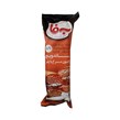 ساندویچ ژامبون مرغ با پنیر به فا 220 گرمی