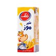 شیر موز رامک 200 میلی لیتری