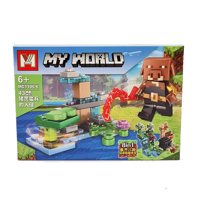 خرید ساختنی ماینکرفت مای ورلد مدل MG1106-6