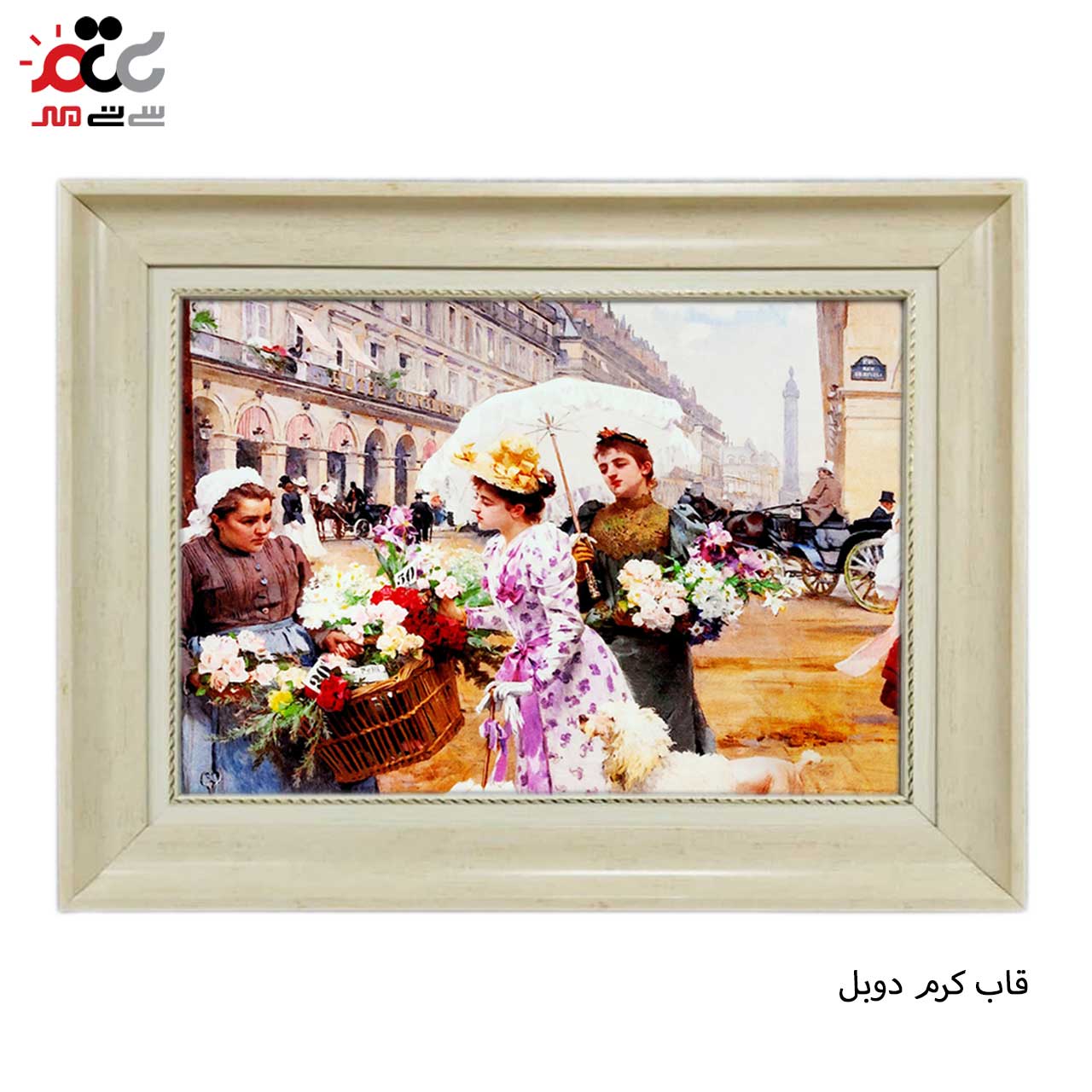 تابلو فرش چاپی طرح فرانسه کد 11055 سایز 60×40 سانتی متری