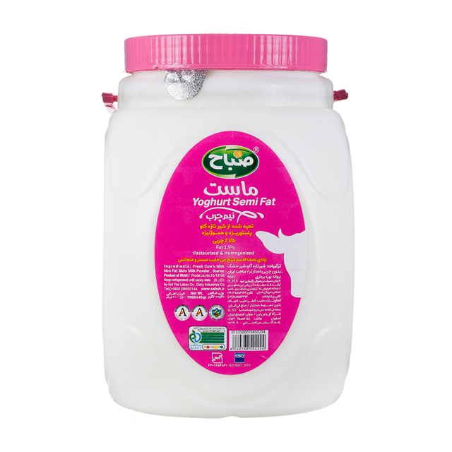 ماست نیم چرب صباح 2000 گرمی