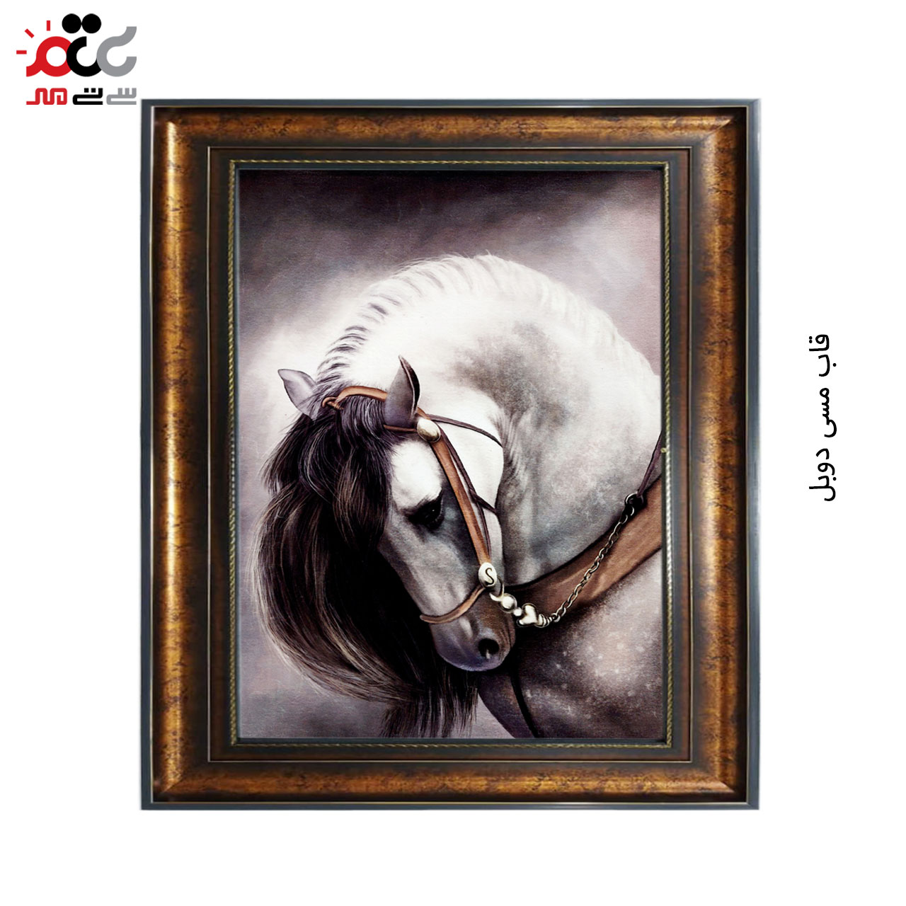 تابلو فرش چاپی طرح اسب کد 14312 سایز 60×40 سانتی متری