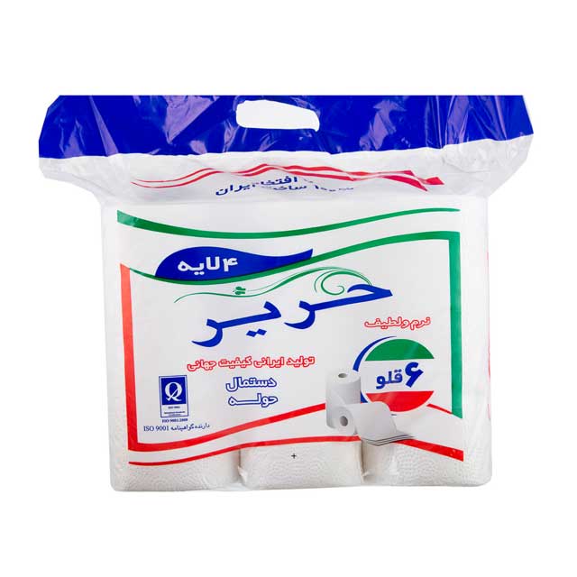 دستمال حوله حریر 6 عددی