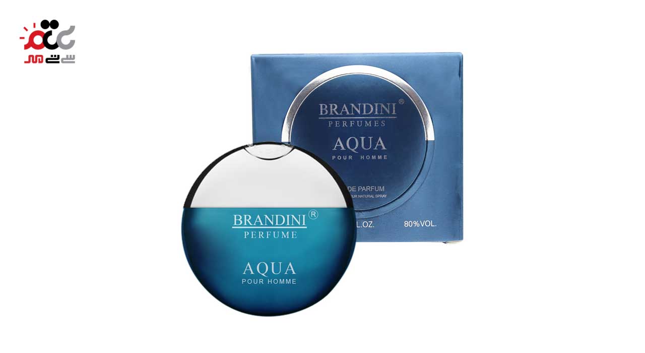 ادکلن مردانه برندینی مدل Aqua حجم 25 میلی لیتری