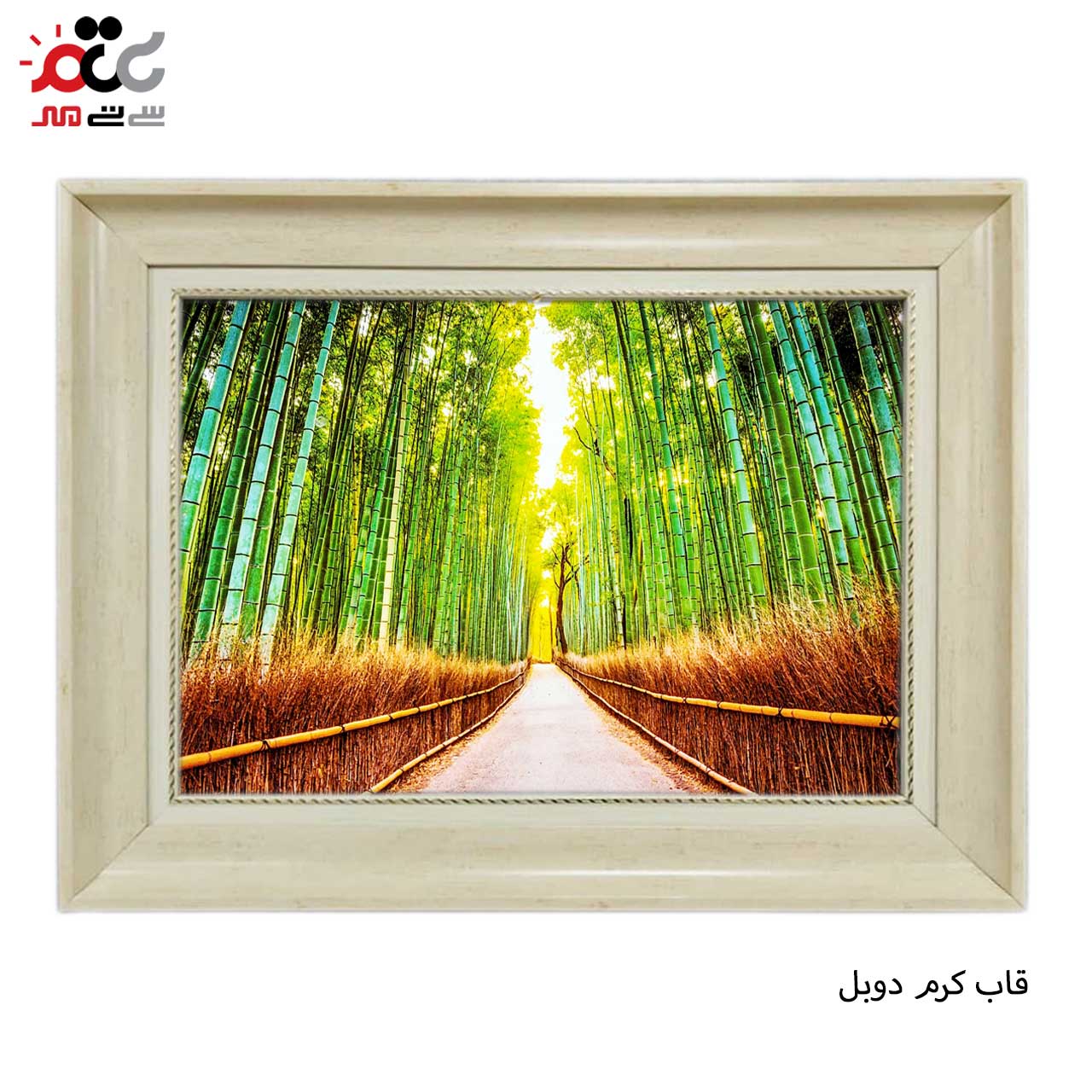 خرید تابلو فرش طرح دار