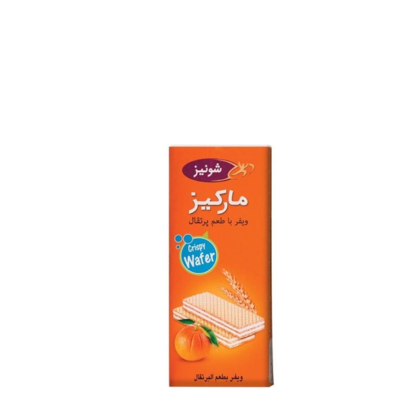 ویفر پرتقالی شونیز 45 گرمی