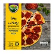 پیتزا پپرونی آماده پمینا کاله 290 گرمی