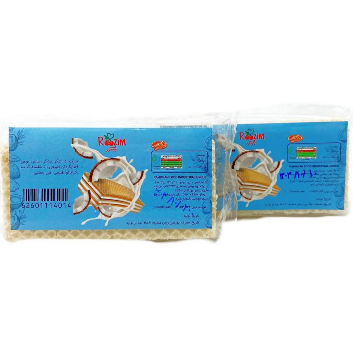 ویفر نارگیلی کوچک بسته یک عددی