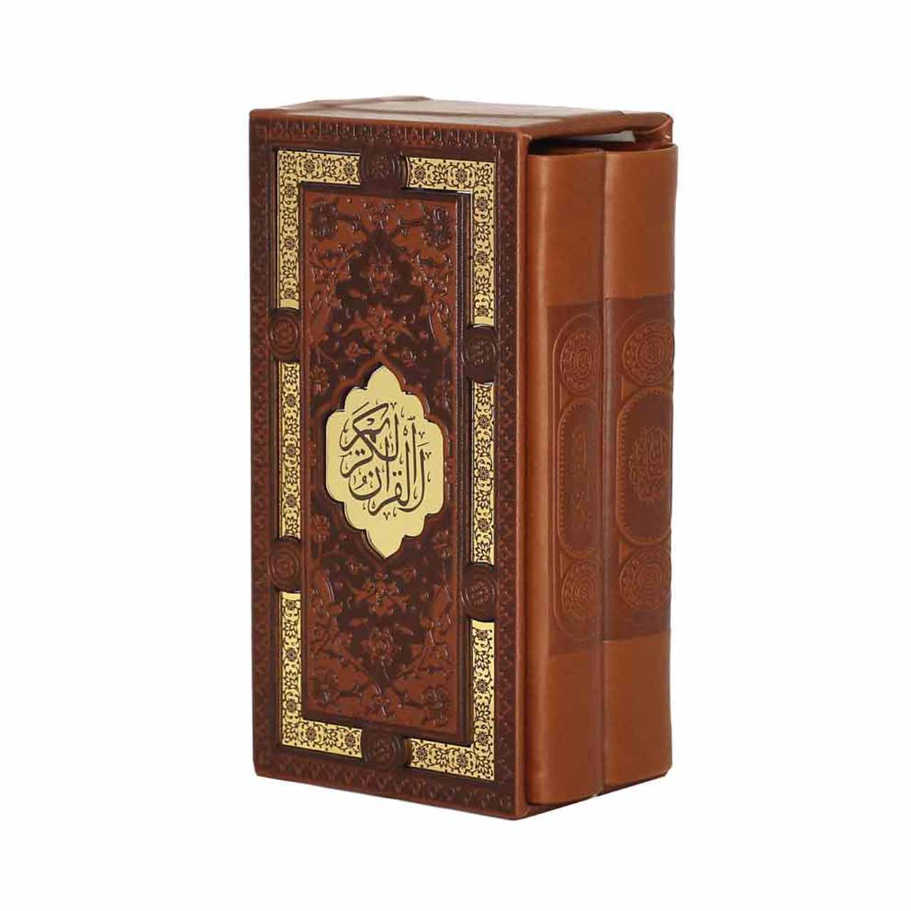  مجموعه دو جلدی نفیس قرآن کریم و دیوان حافظ