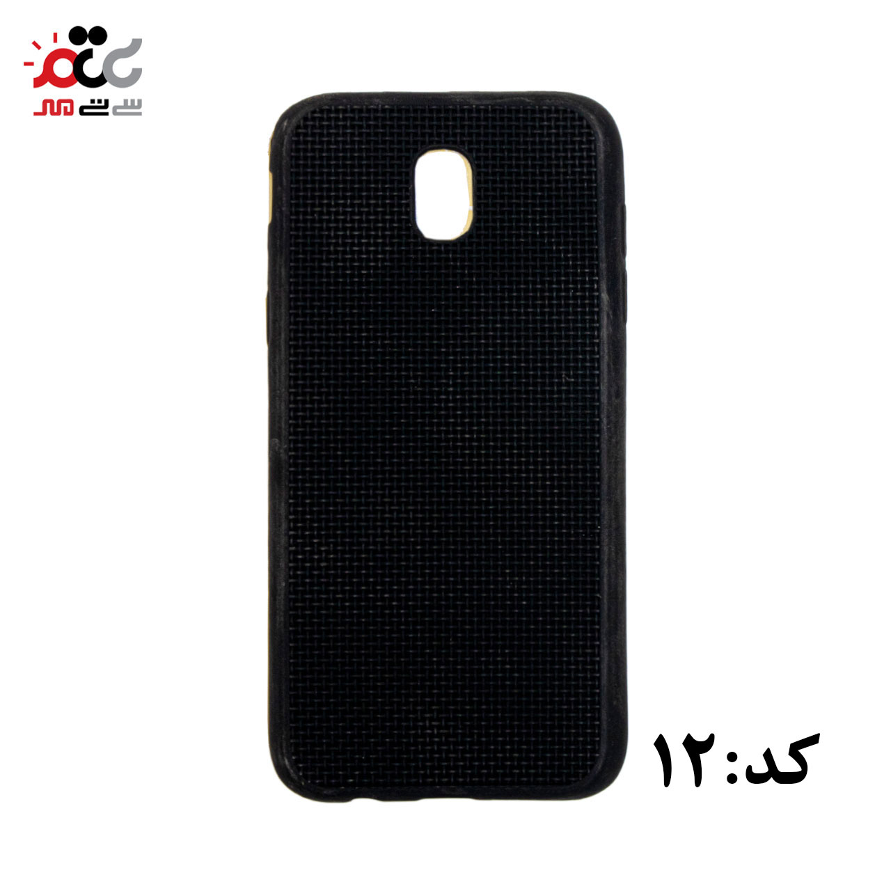 قاب گوشی موبایل سامسونگ مدل J5 Pro