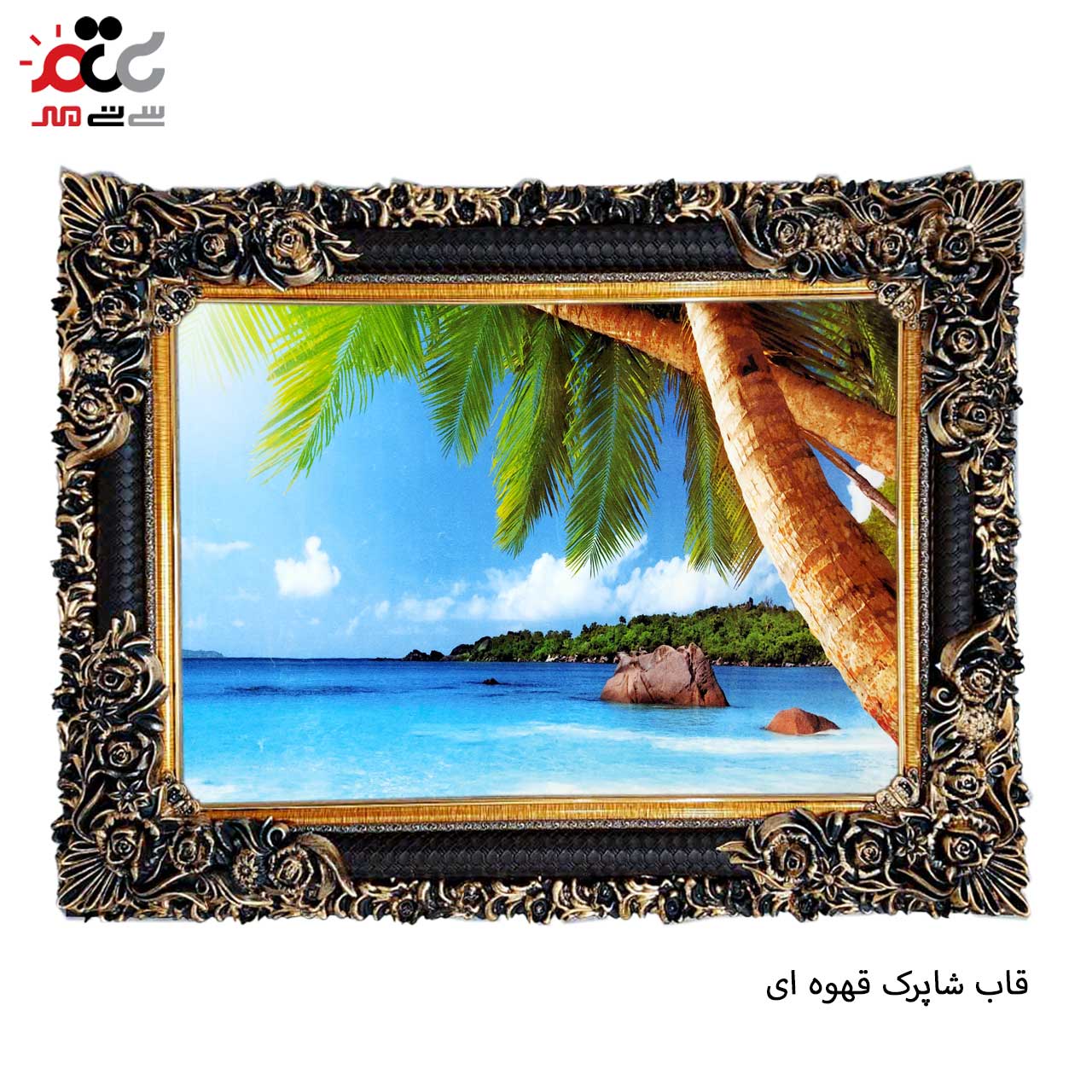 خرید تابلو فرش طرح دار