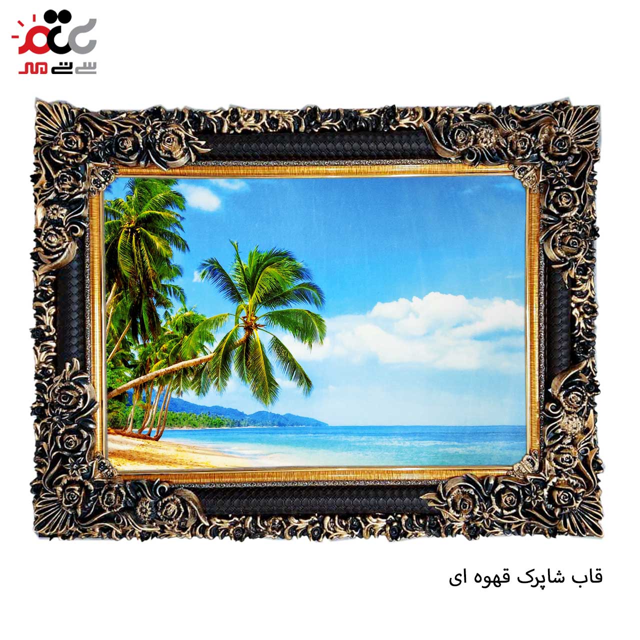 بهترین تابلو فرش های کاشان